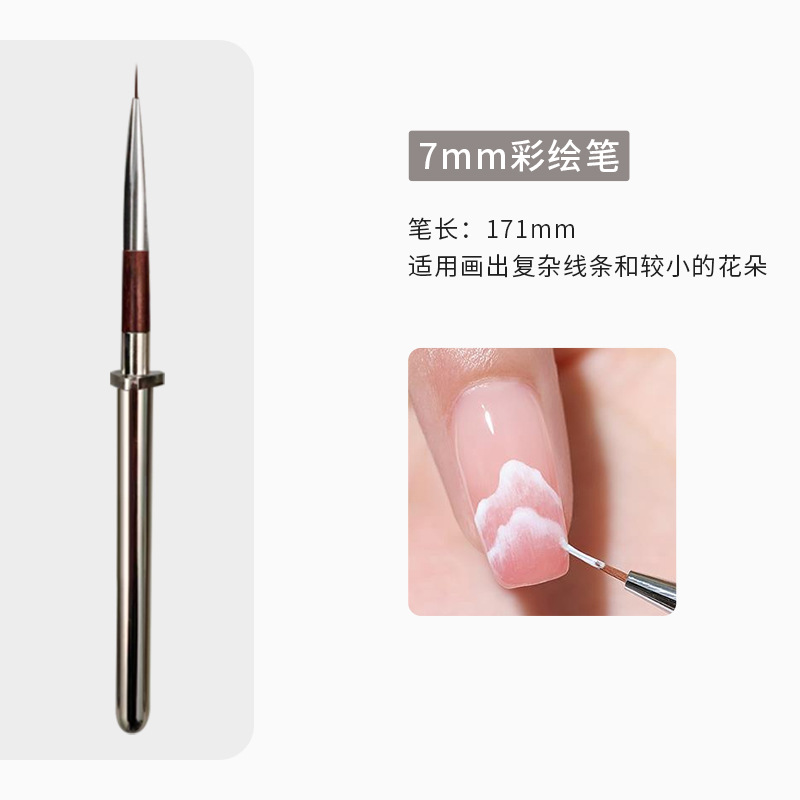 Pinceau de peinture BYB-253B 7 mm