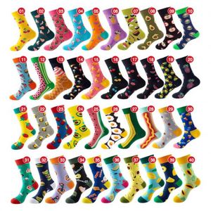 Promotion Fashion Funny Anime Cartoon Soft Cotton Popular Custom Couples Colorful <b>Socks</b> - Product Image 2
