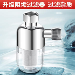 Prefiltro de agua de latón, tamaño mini, fácil instalación para grifo de ducha y inodoro - Product Image 4