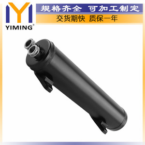 Cummins N14 <b>Radiator</b> 40x12x12cm Replacement Part 3078407 YM-A370 - Product Image 2