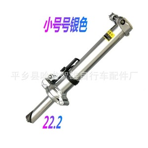 Manillar Plegable Universal Negro para Bicicleta, 25.4 mm, Abrazadera Metálica para Bicicletas de Montaña y Niños - Product Image 3