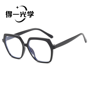 กรอบแว่นตาแบบ Cat Eye เลนส์ PC แบบเต็มกรอบ แฟชั่นสำหรับทุกเพศ - Product Image 2