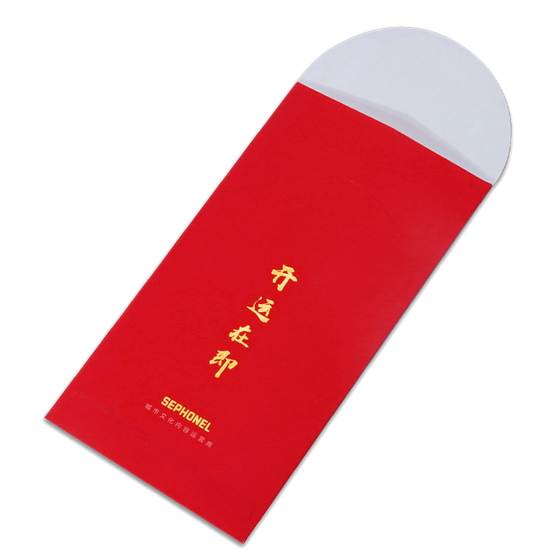 2023 новый дизайн, высококачественный красный карман для денег с логотипом на заказ, красный конверт