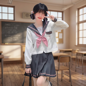 Ensemble uniforme scolaire blanc pour filles avec nœud rose et jupe plissée en polyester tissé, uniforme de lycée pour enfants - Product Image 2
