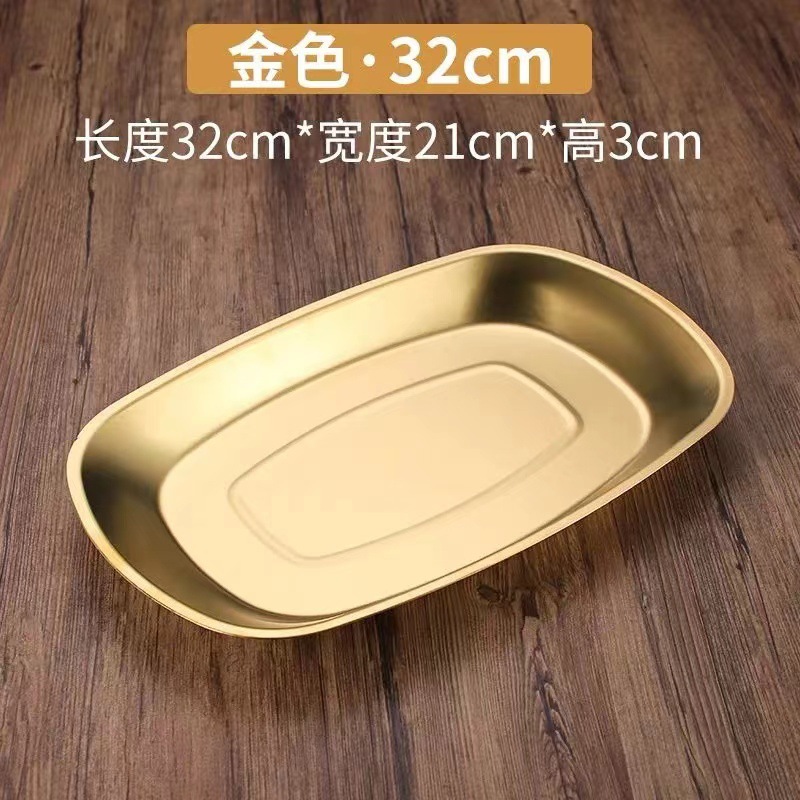 Grande assiette creuse (dorée)