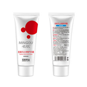 Crème pour les mains MINGOU 60g à l'aloès et à l'huile de serpent, anti-gerçures, anti-crevasses, à <span class=keywords><strong>la</strong></span> glycérine, parfum floral de <span class=keywords><strong>rose</strong></span>, pour peaux mixtes - Product Image 5