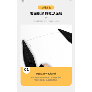 Huji Teflon <b>Fishing</b> Pliers 4.5 Inch Curved Mouth Durable Steel Blue Multi Functional <b>Lure</b> Hook Tying - Product Image 1