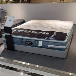 American Simmons Smart Mattress 30mm <b>Memory</b> <b>Foam</b> Contemporary Design - Product Image 4