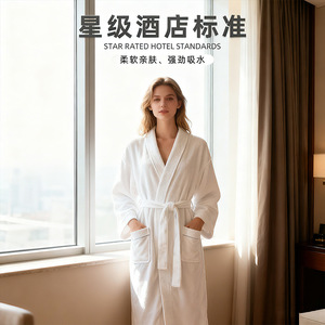 Peignoir en polaire sur mesure pour hôtel, coton blanc 1000g, adulte, automne-hiver, unisexe - Product Image 4