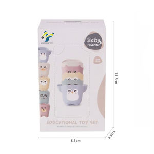 Gobelet de rangement pour salle de <span class=keywords><strong>bain</strong></span>, motif animal de dessin animé, <span class=keywords><strong>ventouse</strong></span>, impression de logo, gobelet empilable, jouet de puzzle pour enfants, jouets de <span class=keywords><strong>bain</strong></span> pour bébé - Product Image 5