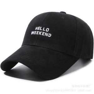 Gorra de Béisbol de Primavera/Otoño para Hombre y Mujer, Diseño de 6 Paneles, Gorra Deportiva de Algodón Vintage Estilo Dad Hat - Product Image 6