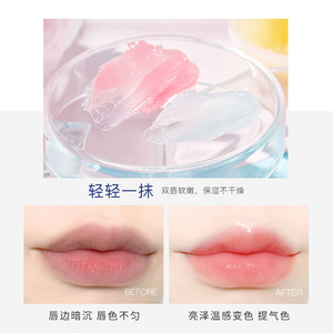 Vente chaude TWG <span class=keywords><strong>Miel</strong></span> Fraise Fruits Soin Des Lèvres Vitamine E Infusé <span class=keywords><strong>Masque</strong></span> De Sommeil <span class=keywords><strong>Sucre</strong></span> Gommage À Lèvres Hydratant Rouge À Lèvres - Product Image 2