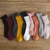 KANGYI 10 Couleurs Japonais Côtelé Tube Uni Chaussettes Slouch Femmes Chaussettes Confortables