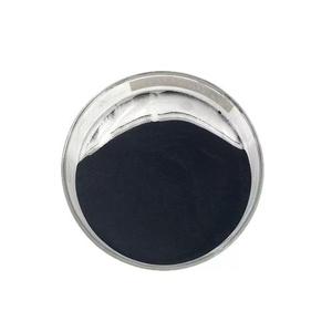 Poudre de silicide de nickel Ni2Si de haute pureté, alliage nickel-silicium pour semi-conducteurs et cibles de pulvérisation - Product Image 4