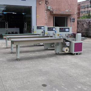 Machine d'emballage entièrement automatique Ida 350pp avec film de scellage thermique pour l'industrie alimentaire, textile et chimique - Product Image 1
