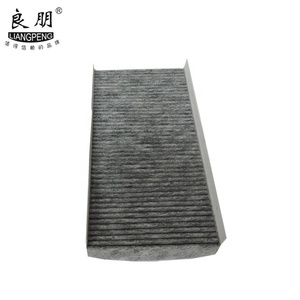 Filtre à air d'habitacle automobile de bonne qualité par le fabricant OE 1698300118 1698300218 A1698300218 <span class=keywords><strong>169</strong></span> 830 01 18 <span class=keywords><strong>169</strong></span> 830 02 18 a <span class=keywords><strong>169</strong></span> 830 02 18 - Product Image 1