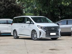 Trumpchi-motor doble serie <span class=keywords><strong>Grand</strong></span> Master, versión híbrida Premium, GAC 2023, M8, 2023 - Product Image 2