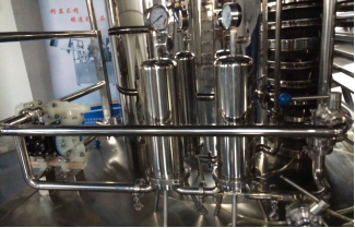 Ligne de Production De parfum De Musc Parfum Parfum Équipement D'usine
