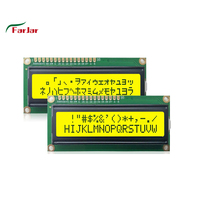شاشة LCD من نوع Farjia بحجم 16×2 مع إضاءة خلفية LED بيضاء 5 فولت تيار مستمر 80×36 مم