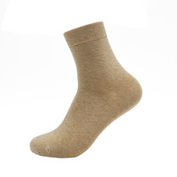 Chaussettes habillées en bambou unisexes lisses et personnalisées en fibre douce, jolies chaussettes en bambou respirantes personnalisées