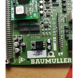 Carte mère 3.0108D DSMC010108D 00363684 pour BAUMULLER - Product Image 3