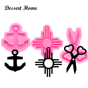 DY0263 מבריק מיני מספריים Keychain סיליקון עוגן עובש, שוקולד יצק סוכר קרפט תבניות DIY עוגת - Product Image 1