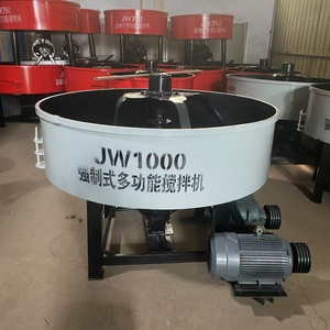 <span class=keywords><strong>Mixer</strong></span> Beton Tipe Pan Horizontal 7.5kw dengan Kapasitas 500L dan Efisiensi Tinggi - Product Image 6