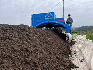 Máquina de compostaje totalmente automatizada y máquina automática de fertilizante de compost - Product Image 2