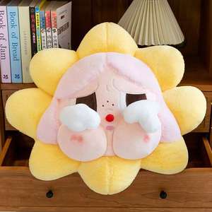 Peluche mignonne de personnage 50cm Crybaby Tristesse <span class=keywords><strong>Club</strong></span> Série Coussin de siège Tournesol Crybaby Coussin d'oreiller Cadeau d'anniversaire - Product Image 3