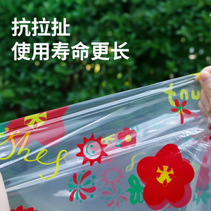 Housse de protection pliable pour vélo électrique, en PEVA, imperméable, style dessin animé, pour vélos électriques et vélos - Product Image 4