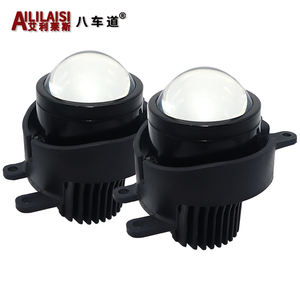 Proyector Led de 12V y 2,5 pulgadas, lente bifocal, luz antiniebla, haz Hi Lo, tricolor individual, retroadaptación de alta potencia, lente azul púrpura Hid para <span class=keywords><strong>Toyota</strong></span> - Product Image 2