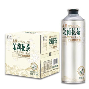 <span class=keywords><strong>Cerveza</strong></span> <span class=keywords><strong>Artesanal</strong></span> China Kingstar <span class=keywords><strong>de</strong></span> Alta Calidad al por Mayor, Hierbas y Especias, 1000 ml x 6 Latas, 4.1% <span class=keywords><strong>de</strong></span> Contenido <span class=keywords><strong>de</strong></span> <span class=keywords><strong>Alcohol</strong></span> - Product Image 6