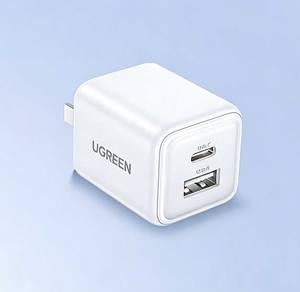 Chargeur rapide UGREEN 20W Ice-Speed pour iPhone 17/16/15/14 Pro Max - Product Image 1