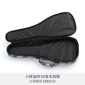 30-Inch Nylon <span class=keywords><strong>Ukulele</strong></span> Bag Guitarra Baixo <span class=keywords><strong>Ukulele</strong></span> Mochila Acolchoada Órgão Eletrônico Uso Saco De Instrumento - Product Image 4