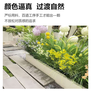 Bouquet de fleurs artificielles de daphné, 30cm-100cm, haute simulation, décorations de mariage d'intérieur, matériau PVC - Product Image 5