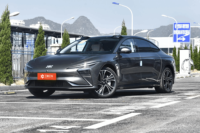2024 IM L7 Max Ultra-Long Range Edition Полноразмерный седан BEV с увеличенным запасом хода