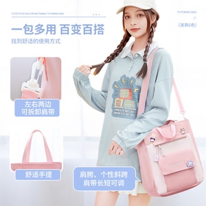 กระเป๋าสะพายข้างทรงใหญ่สำหรับเด็กผู้หญิง ลายมาการอง สไตล์อาร์ต - Product Image 2