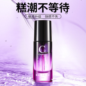 Sérum d'excitation intime Cokelife 20ml, améliore le plaisir, soin intime - Product Image 2