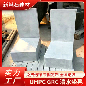 Nuevos Materiales de Construcción de Piedra Artificial, Banco de Piedra Artificial GRC Gris de Alta Resistencia, Muebles de Patio para Interiores y Exteriores - Product Image 5