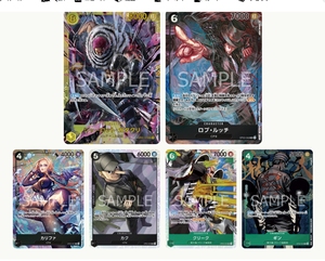 Giochi <span class=keywords><strong>da</strong></span> <span class=keywords><strong>Tavolo</strong></span> Educativi Portatili in Carta PCG Simili al Carrom, Carte Rare One-Pieced all'Ingrosso - Product Image 3