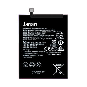 <span class=keywords><strong>เปลี่ยน</strong></span><span class=keywords><strong>แบ</strong></span><span class=keywords><strong>ต</strong></span>เตอรี่โทรศัพท์มือถือ3000Mahสำหรับ<span class=keywords><strong>Huawei</strong></span> <span class=keywords><strong>Nova</strong></span> <span class=keywords><strong>3i</strong></span> 3e - Product Image 1