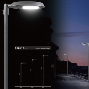 Shanghai CHZ Lighting Co Ltd Nouveau Produit Lumières Extérieures Usines Chine Led Garden Light Fournisseurs - Product Image 2