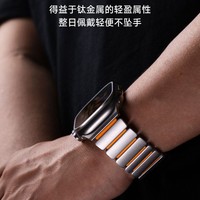 Bracelet en acier inoxydable avec fermoir magnétique de luxe, bracelet en silicone pour Apple Series 11 10 9 8 7 6 5 SE 46 49 mm