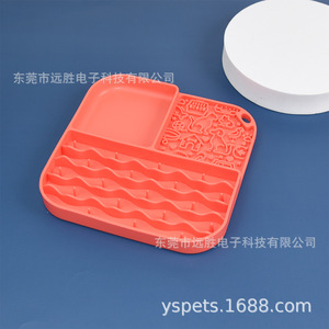 <b>Silicone</b> Licking <b>Mat</b> With Suction Cup 200x200mm Slow Feeding Dog Pet Square Multi Functional Feeding <b>Mat</b> - Product Image 5