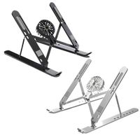 Support pour ordinateur portable ultra-stable avec ventilateur détachable, pliable, réglable en hauteur, support de tablette pour iPad Pro 12.9, vente en gros