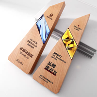 Trophée en cristal personnalisé avec base en bois, récompense pour anniversaire d'entreprise, reconnaissance des employés, cadeau d'affaires