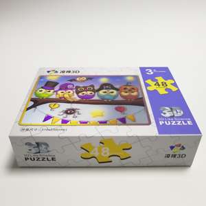 ตัวต่อเลนส์ 3 มิติ อนิเมะ ตัวละครน่ารัก ของเล่นจิ๊กซอว์สำหรับเด็ก ตัวต่อ 3 มิติเพื่อการศึกษา - Product Image 5