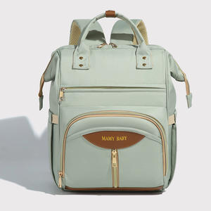 Sac à dos multifonctionnel pour maman, design extensible et imperméable, sac idéal pour maman, pour les voyages, l'allaitement et l'usage quotidien - Product Image 5