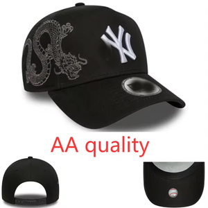Gorra de Béisbol Ajustable, Estilo Popular, Varios Diseños de Equipos, Bordado 3D, Visera Curva, Unisex, Gorra de 5 Paneles para Parejas - Product Image 6