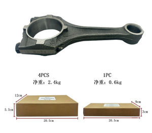 Bielle 90530426 90285434 92068153 pour Daewoo Lacetti Optra Epica GM CHEVROLET Excelle 1.8L 2.0L - Product Image 3